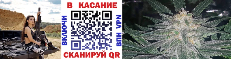 БУТИРАТ Мариинский Посад