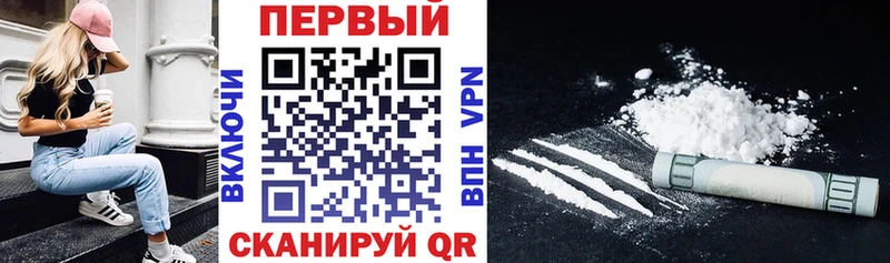 АМФ VHQ Мариинский Посад