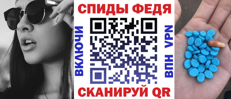 Амфетамин 98%  Купить  Мариинский Посад 