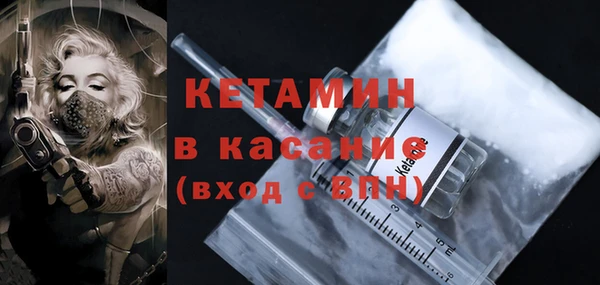 прущая мука Бородино