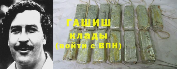 бутик Бугульма
