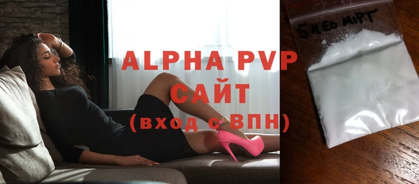 кокс Бронницы
