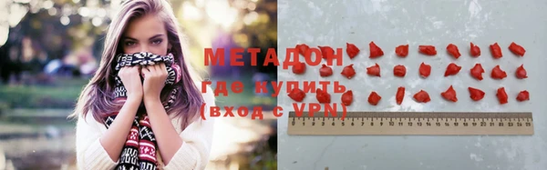 прущая мука Бородино