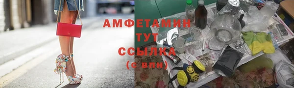 кокс Бронницы