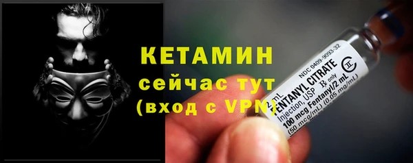 прущая мука Бородино