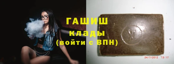 трава Верея