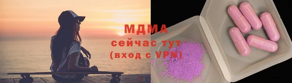 прущая мука Бородино