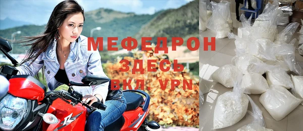 бутик Бугульма