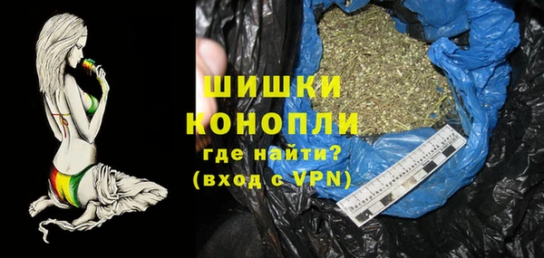 кокс Бронницы