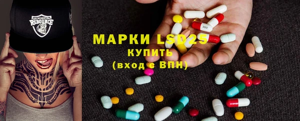мефедрон Верхнеуральск