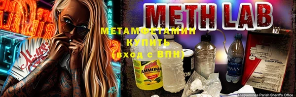 прущая мука Бородино