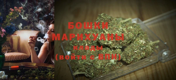 кокс Бронницы