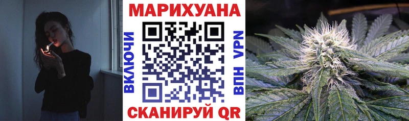 Купить закладки  Мариинский Посад  Бошки Шишки ГИДРОПОН 